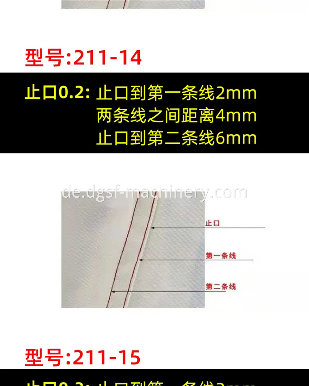 Computer Flat Car Double Tangent All Steel High And Low Pressure Foot 4 Jpg